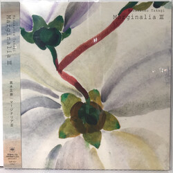 Takagi Masakatsu Marginalia III Vinyl LP