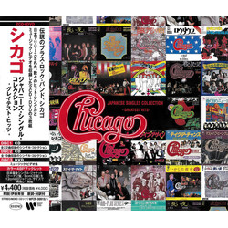 Chicago (2) Japanese Singles Collection-Greatest Hits Multi CD/DVD