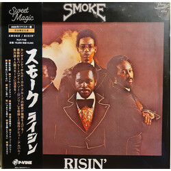 Smoke (13) Risin' Vinyl LP