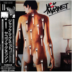 Jakob Magnússon Jack Magnet VINYL LP