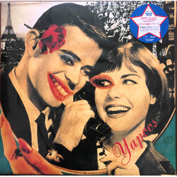 Yapoos ダイヤルYを廻せ! Vinyl LP