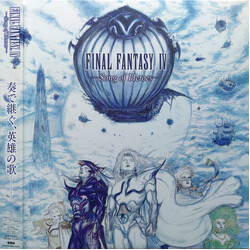 Nobuo Uematsu Final Fantasy IV -Song Of Heroes- Vinyl LP