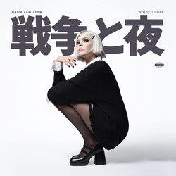 Daria Zawiałow Wojny I Noce = 戦争と夜 Vinyl LP
