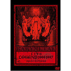 Babymetal Live -Legend 1999&1997 Apocalypse- Vinyl 4 LP