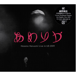 Haruomi Hosono あめりか Hosono Haruomi Live In US 2019 Vinyl 2 LP
