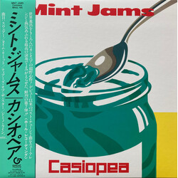 Casiopea Mint Jams Vinyl LP