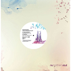 My Friend Dario Cosmic Sailing Remixes EP Vinyl