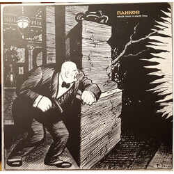 Pankow Never Trust A White Man Vinyl LP