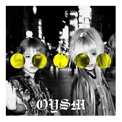 おやすみホログラム ..... Vinyl LP