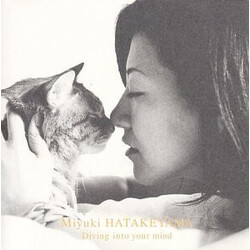Miyuki Hatakeyama Diving Into Your Mind VINYL LP