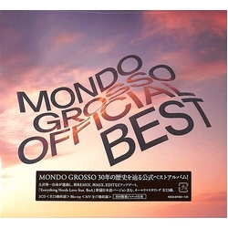 Mondo Grosso Mondo Grosso Official Best