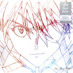 Utada Hikaru One Last Kiss VINYL