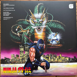 Various Ninja Gaiden The Definitive Soundtrack Vol. 2 Vinyl 2 LP
