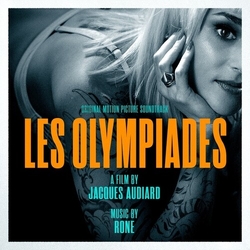 Les Olympiades O.S.T. Les Olympiades O.S.T. vinyl LP