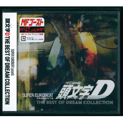 Various Super Eurobeat Presents Initial D The Best Of Dream Collection CD