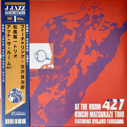 Koichi Matsukaze Trio / Ryojiro Furusawa At The Room 427 Vinyl 2 LP