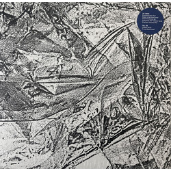SO SNER Reime Vinyl LP