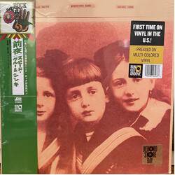 Speed, Glue & Shinki Eve VINYL LP