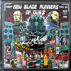 New Blade Runners Of Dub New Blade Runners Of Dub Vinyl LP