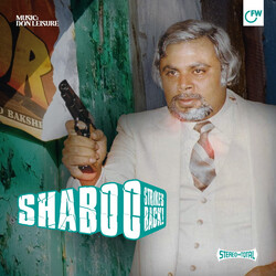 Don Leisure Shaboo Strikes Back! Vinyl LP