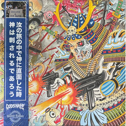 God's Hate God's Hate Vinyl LP