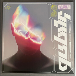 Erik Urano / Merca Bae Qubits Vinyl LP