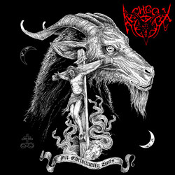 Archgoat All Christianity Ends Vinyl