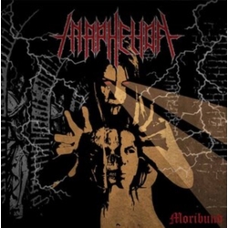 In Aphelion Moribund (Uk) vinyl LP