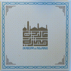 Muslimgauze / The Rootsman City Of Djinn Vinyl 2 LP