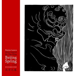 Damian Lazarus Music Inspired By The Film Beijing Spring (Uk) vinyl LP