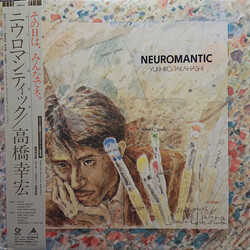 Yukihiro Takahashi / Yukihiro Takahashi Neuromantic = ニウロマンティック Vinyl LP