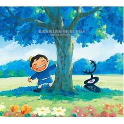 SoundTrack Ranking of Kings Osama Ranking Original Soundtrack Japan Import CD