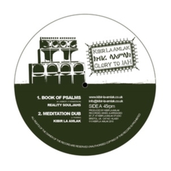 Reality Souljahs Kibir La Amlak Book Of Psalms VINYL 12INCH