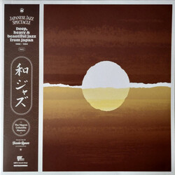 Yusuke Ogawa Japanese Jazz Spectacle Vol. I (Deep, Heavy & Beautiful Jazz From Japan 1968-1984) Vinyl 2 LP
