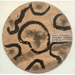 Peter Brotzmann Ultraman Vs Alien Metron vinyl LP