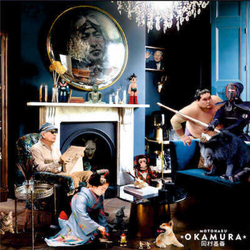 Motoharu Okamura Motoharu Okamura VINYL LP