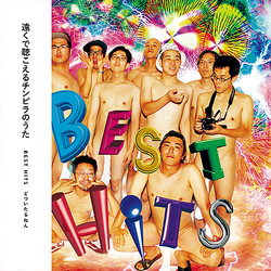 どついたるねん Best Hits VINYL LP