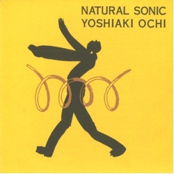 Yoshiaki Ochi Natural Sonic (Reis) vinyl LP