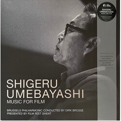 Shigeru Umebayashi / Brussels Philharmonic / Dirk Brossé Music For Film Vinyl 2 LP