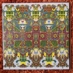 King Gizzard And The Lizard Wizard Pili Pala 3000 Vinyl LP