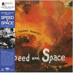 Masahiko Togashi Speed & Space Concept Of Space In Music vinyl LP