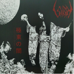 Sigh (2) Eastern Darkness VINYL LP