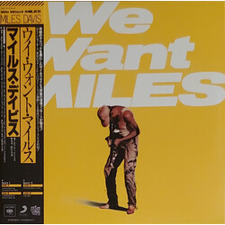 Miles Davis We Want Miles Vinyl 2 LP