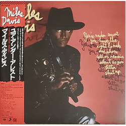 Miles Davis You're Under Arrest VINYL LP