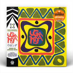 Akira Ishikawa & Count Buffaloes Uganda VINYL LP