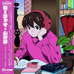 Grey October Sound Lo-Fi Ghibli Vinyl LP