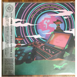 Various Anime & Manga Synth Pop Soundtracks 1984-1990 Vinyl LP