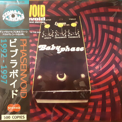 Vibravoid Phasenvoid 1992-1997 (Vibrations From A Lost Decade) Multi CD/Vinyl 2 LP