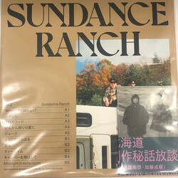 MIZ (18) Sundance Ranch Vinyl LP