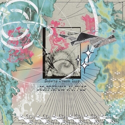 Matthew Hayes Codeine Dream Loop VINYL LP